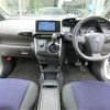 toyota wish 2015 -TOYOTA 【横浜 348ﾁ 520】--Wish DBA-ZGE20W--ZGE20-6022515---TOYOTA 【横浜 348ﾁ 520】--Wish DBA-ZGE20W--ZGE20-6022515- image 48