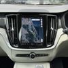volvo v60 2022 -VOLVO--Volvo V60 5AA-ZB420TM--YV1ZWK8M0P2527389---VOLVO--Volvo V60 5AA-ZB420TM--YV1ZWK8M0P2527389- image 18