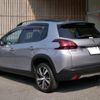 peugeot 2008 2019 quick_quick_ABA-A94HN01_VF3CUHNZTJY149004 image 4