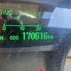 mitsubishi-fuso canter 2019 CFJ1364707 image 23