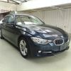 bmw 3-series 2012 ENHANCEAUTO_1_ea300724 image 1