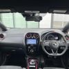 nissan note 2019 -NISSAN--Note DAA-HE12--HE12-260552---NISSAN--Note DAA-HE12--HE12-260552- image 16