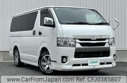 toyota hiace-van 2021 -TOYOTA--Hiace Van 3BF-TRH200V--TRH200-0336969---TOYOTA--Hiace Van 3BF-TRH200V--TRH200-0336969-