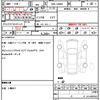 daihatsu tanto 2016 CFJ1691035 image 16