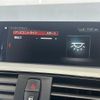 bmw 3-series 2018 CFJ1685087 image 23