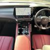 lexus rx 2024 CFJ1678542 image 16