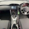 toyota 86 2014 quick_quick_ZN6_ZN6-050407 image 2