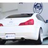 nissan skyline-coupe 2008 -NISSAN 【神戸 304ﾊ5834】--Skyline Coupe DBA-CKV36--CKV36-404153---NISSAN 【神戸 304ﾊ5834】--Skyline Coupe DBA-CKV36--CKV36-404153- image 25