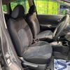 nissan note 2014 -NISSAN--Note DBA-E12--E12-222038---NISSAN--Note DBA-E12--E12-222038- image 9