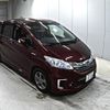 honda freed 2016 -HONDA 【岡山 】--Freed GP3-1235057---HONDA 【岡山 】--Freed GP3-1235057- image 1