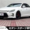 toyota mark-x 2014 quick_quick_GRX133_GRX133-6004550 image 1