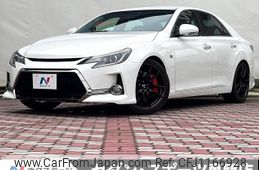toyota mark-x 2014 quick_quick_GRX133_GRX133-6004550