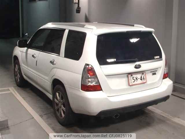 subaru forester 2007 -SUBARU--Forester SG5-126445---SUBARU--Forester SG5-126445- image 2