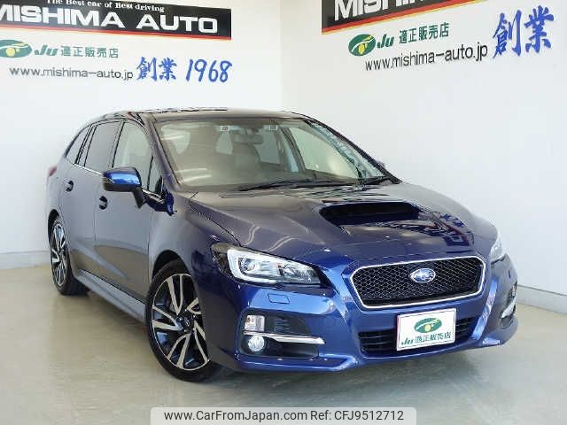 subaru levorg 2014 -SUBARU--Levorg VMG--005663---SUBARU--Levorg VMG--005663- image 1