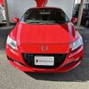 honda cr-z 2013 -HONDA--CR-Z DAA-ZF2--ZF2-1100123---HONDA--CR-Z DAA-ZF2--ZF2-1100123- image 7