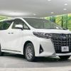 toyota alphard 2021 CFJ1731463 image 18