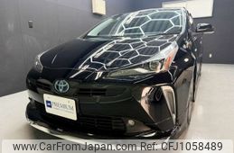 toyota prius 2020 -TOYOTA--Prius DAA-ZVW51--ZVW51-6167800---TOYOTA--Prius DAA-ZVW51--ZVW51-6167800-