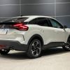 citroen c4 2025 CFJ1788883 image 12