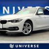 bmw 3-series 2016 CFJ1699064 image 1