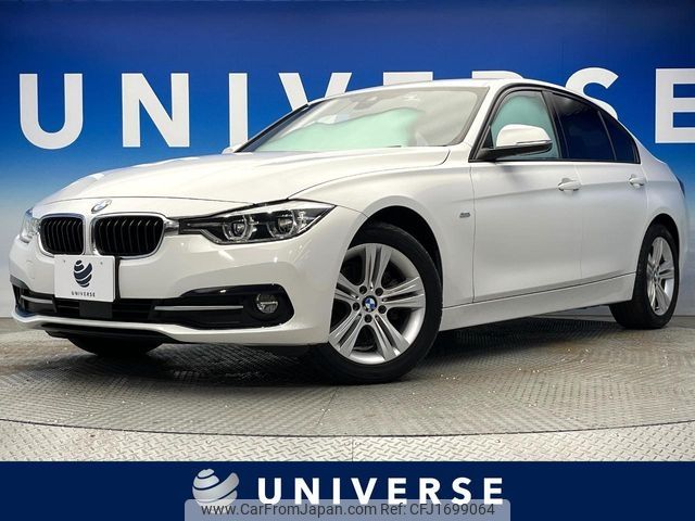 bmw 3-series 2016 CFJ1699064 image 1