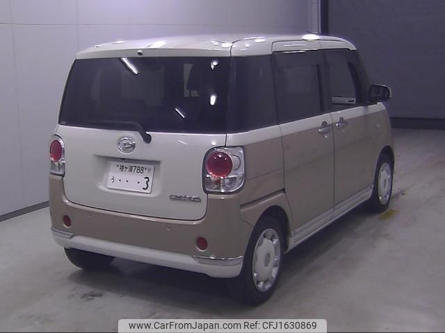 daihatsu move-canbus 2019 CFJ1630869 image 2