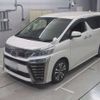 toyota vellfire 2021 -TOYOTA 【なにわ 344ひ2020】--Vellfire AGH30W-9026917---TOYOTA 【なにわ 344ひ2020】--Vellfire AGH30W-9026917- image 1