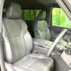 toyota alphard 2023 -TOYOTA--Alphard 6AA-AAHH40W--AAHH40-0010351---TOYOTA--Alphard 6AA-AAHH40W--AAHH40-0010351- image 8