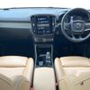 volvo xc40 2019 quick_quick_XB420XC_YV1XZ16MCK2118338 image 2