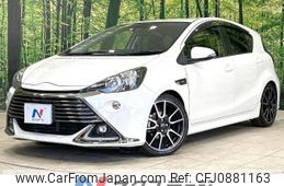 toyota aqua 2016 -TOYOTA--AQUA DAA-NHP10--NHP10-2553128---TOYOTA--AQUA DAA-NHP10--NHP10-2553128-