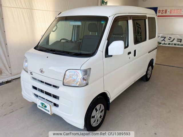 daihatsu hijet-cargo 2016 YAMAKATSU_S321V-0309007 image 1