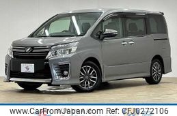 toyota voxy 2015 -TOYOTA--Voxy DBA-ZRR80W--ZRR80-0168775---TOYOTA--Voxy DBA-ZRR80W--ZRR80-0168775-