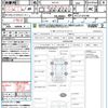 nissan serena 2020 quick_quick_HFC27_HFC27-075780 image 21