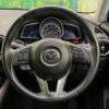 mazda demio 2015 -MAZDA--Demio LDA-DJ5FS--DJ5FS-138587---MAZDA--Demio LDA-DJ5FS--DJ5FS-138587- image 11