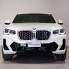 bmw x4 2023 quick_quick_3DA-VJ20_WBA32CA0309S53667 image 14