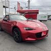 mazda roadster 2015 -MAZDA--Roadster DBA-ND5RC--ND5RC-104846---MAZDA--Roadster DBA-ND5RC--ND5RC-104846- image 15