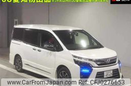 toyota voxy 2018 -TOYOTA 【名古屋 330ﾊ4569】--Voxy ZRR80W-0404665---TOYOTA 【名古屋 330ﾊ4569】--Voxy ZRR80W-0404665-