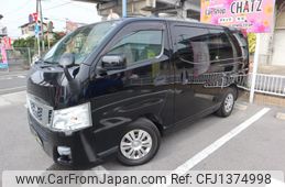 nissan nv350-caravan-van 2015 GOO_JP_700102067530250702001