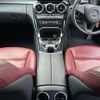 mercedes-benz c-class-station-wagon 2017 -MERCEDES-BENZ--Benz C Class Wagon DBA-205240C--WDD2052402F516433---MERCEDES-BENZ--Benz C Class Wagon DBA-205240C--WDD2052402F516433- image 18