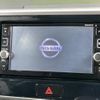 nissan dayz-roox 2016 -NISSAN--DAYZ Roox DBA-B21A--B21A-0262100---NISSAN--DAYZ Roox DBA-B21A--B21A-0262100- image 3