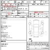 toyota mark-x 2017 CFJ1765632 image 21