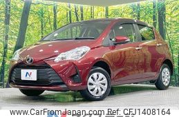 toyota vitz 2018 quick_quick_NSP135_NSP135-2083792