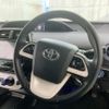 toyota prius 2018 YAMAKATSU_ZVW50-6151874 image 17