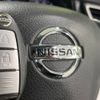 nissan x-trail 2015 -NISSAN--X-Trail DBA-NT32--NT32-527955---NISSAN--X-Trail DBA-NT32--NT32-527955- image 7