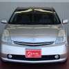 toyota prius 2004 18631207 image 3