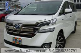 toyota vellfire 2017 -TOYOTA 【金沢 332】--Vellfire AYH30W--AYH30W-0045872---TOYOTA 【金沢 332】--Vellfire AYH30W--AYH30W-0045872-