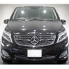 mercedes-benz v-class 2016 quick_quick_LDA-447811_WDF44781323189684 image 2