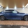 bmw 5-series 2020 CFJ1561495 image 7