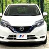 nissan note 2016 -NISSAN--Note DAA-HE12--HE12-017481---NISSAN--Note DAA-HE12--HE12-017481- image 15