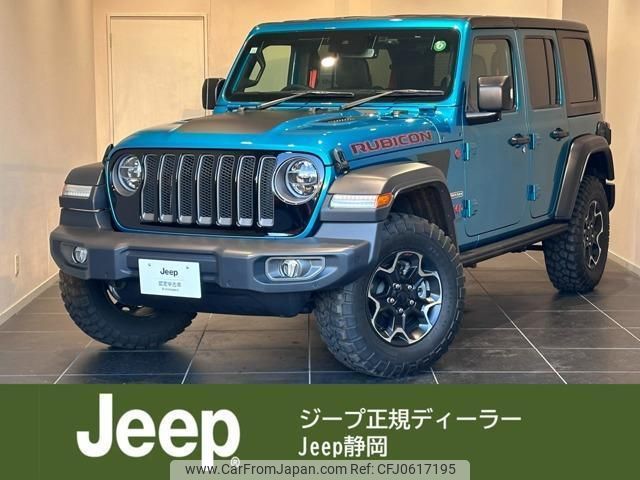 jeep wrangler 2020 quick_quick_JL36L_1C4HJXMG3LW313612 image 1