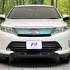 toyota harrier 2018 -TOYOTA--Harrier DBA-ZSU60W--ZSU60-0156080---TOYOTA--Harrier DBA-ZSU60W--ZSU60-0156080- image 15